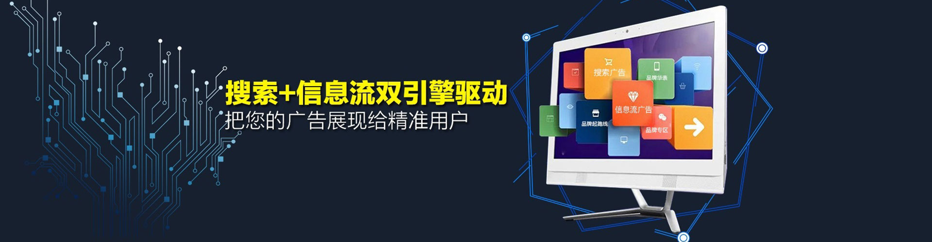 江陵渠道开户返点