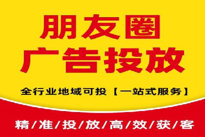 揭秘今日头条信息流广告的转化路径
