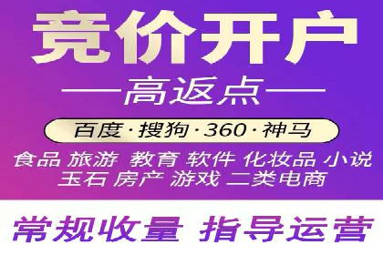 信息流托管助力企业决策的案例分享