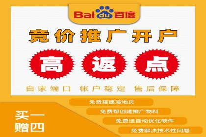 某企业信息流广告代理合作案例：效果显著